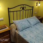 La Huerta De La Torre *