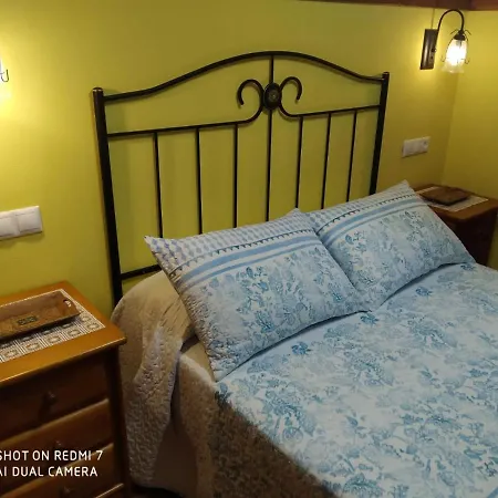 La Huerta De La Torre *